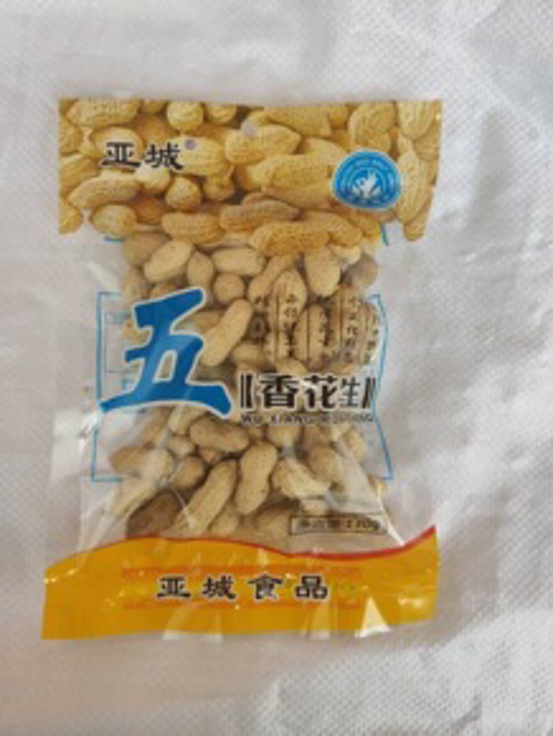 如何选购一款出色的拉杆箱